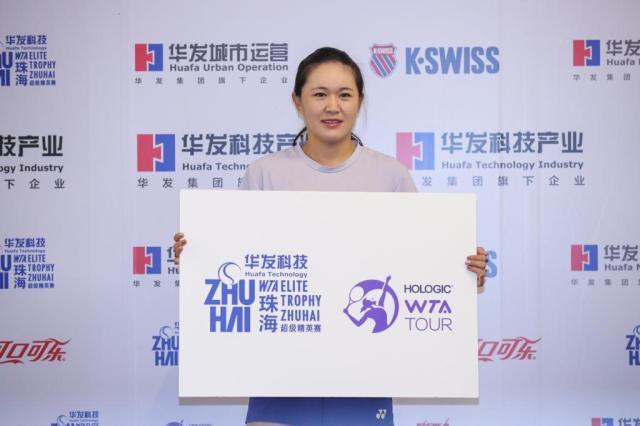 1698051332235099828.jpg 微信图片_20231023165128.jpg